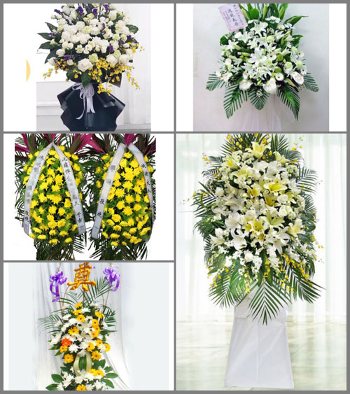 贵州铜仁市江口县坝盘镇铁广村白事花篮预定